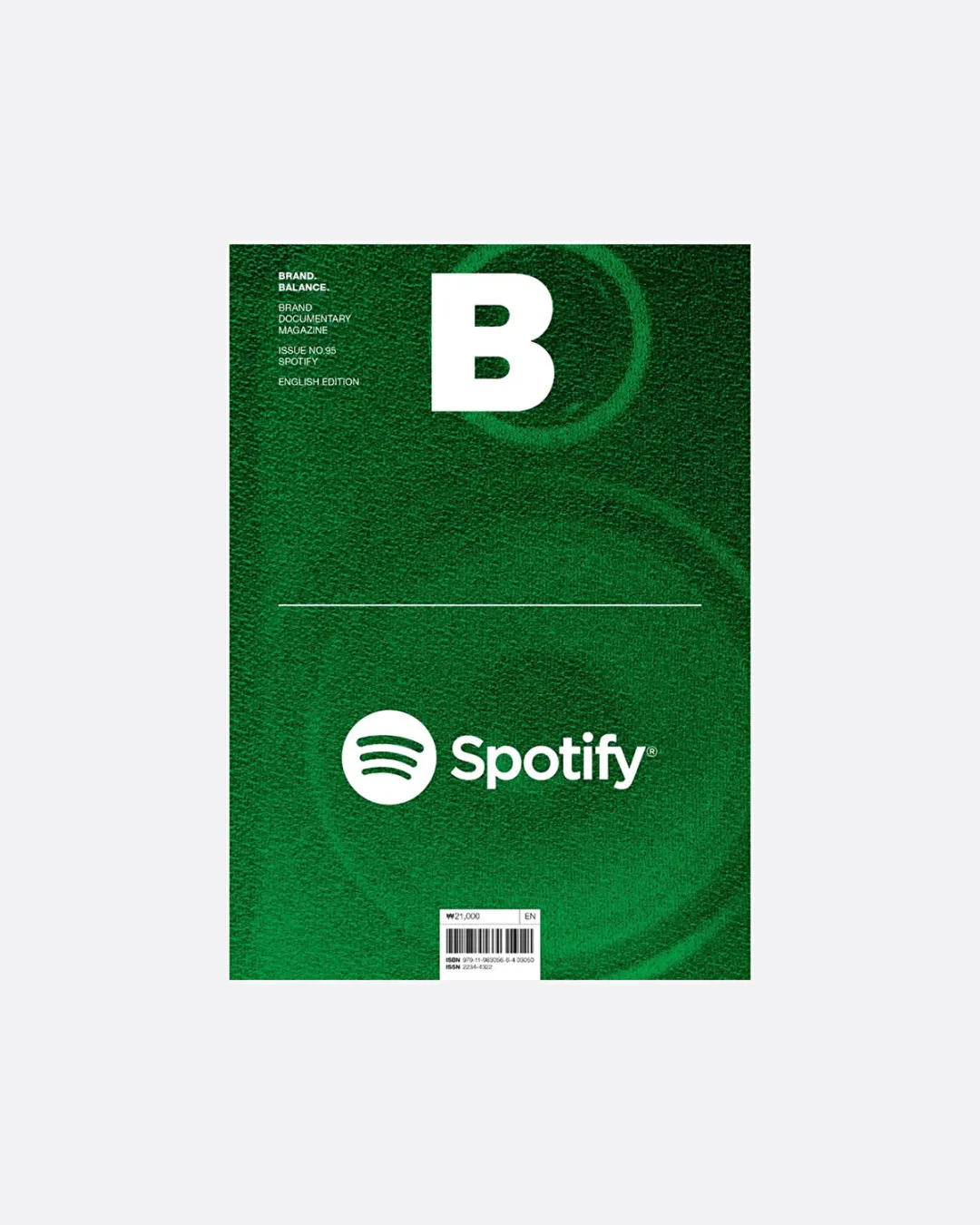 Magazine B Issue 95: Spotify - 1