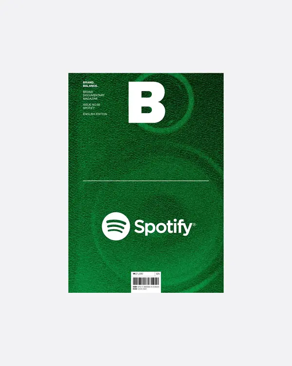 Magazine B Issue 95: Spotify