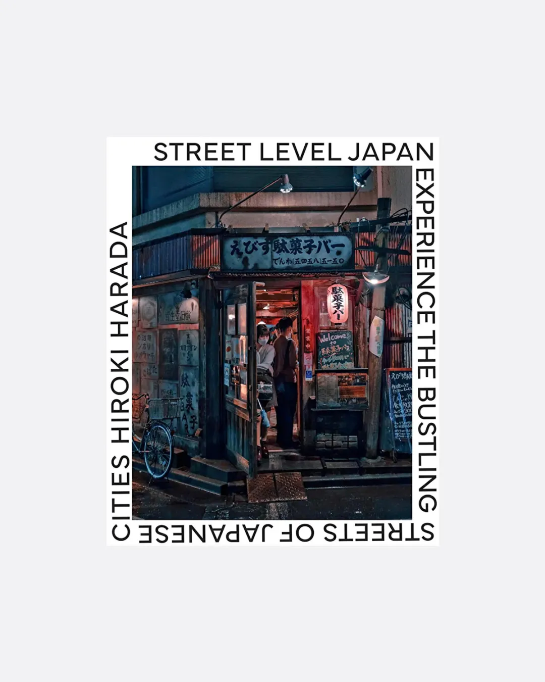 Street Level Japan - 1